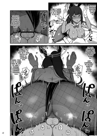 Usagi no Koubi | Fucking Like Rabbits