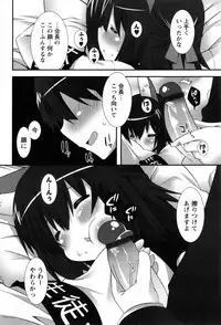 [Kusano Yuu] Hatsujouki - Matagaru Kemomimi Shoujo-tachi
