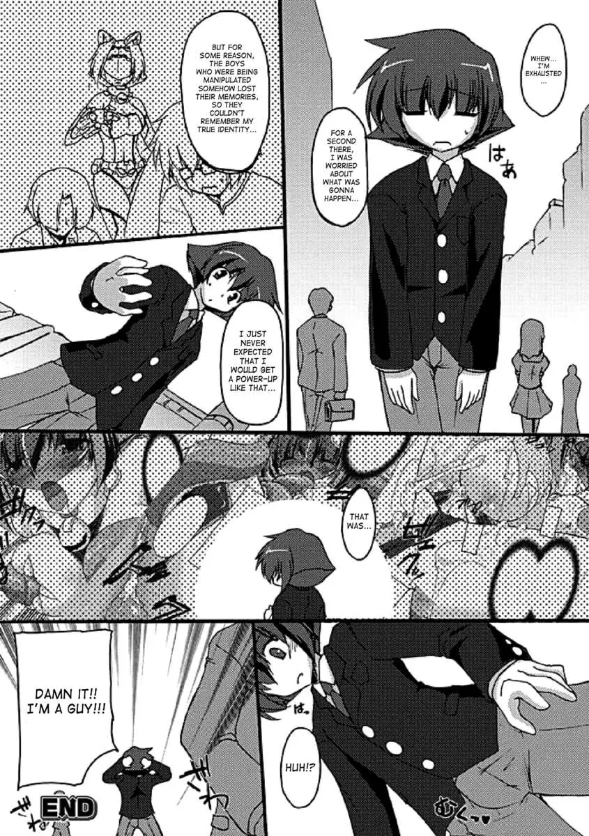 Seitenkan Anthology Comics Vol.2