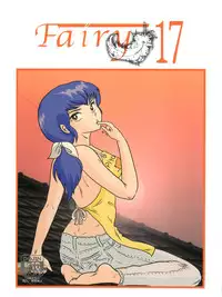 (C84) [Kaigetsudou (Jigoku Sensei Hirobe~)] Fairy 17 (Maison Ikkoku)