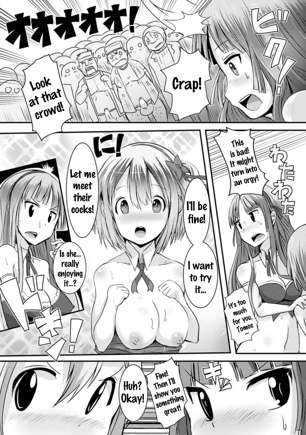 Bessatsu Comic Unreal Joushiki ga Eroi Ijou na Sekai Vol. 4