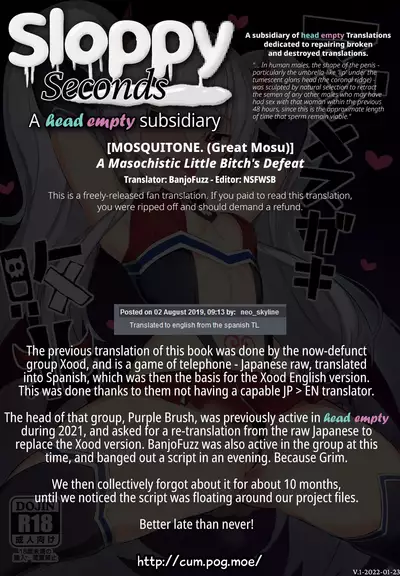 (COMIC1☆15) [MOSQUITONE. (Great Mosu)] Maso Mesugaki Haiboku | A Masochistic Little Bitch's Defeat (Bomber Girl) [English] [Sloppy Seconds]