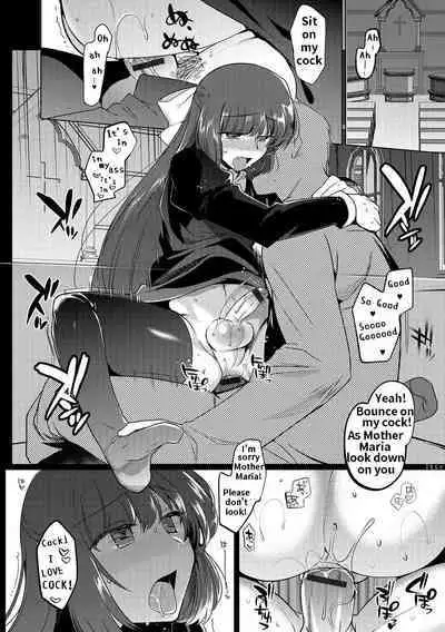 Ojou-sama Gakkou no Otokonoko o Seidorei to shite Gettsu Shita Ken