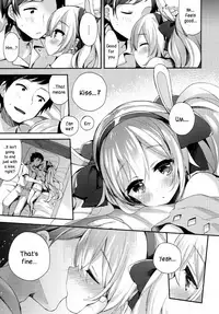 (C94) [Touyoko Surfrider (Fummy)] Shikikan, Kyou wa Atsui kara Laffey to Nenne... Shiyo? (Azur Lane) [English] [DKKMD Translations]
