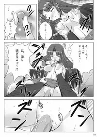 (C70) [Noritama-gozen (Noritama)] FREEDOM! (The Melancholy of Haruhi Suzumiya)