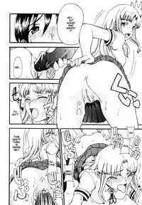 [Shoryutei Enraku] Mama o Kobamenai Boku - I can't refuse mother [English] [rsman122] [Decensored]