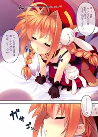 [STUDIO HIMAWARI (Himukai Kyousuke)] Himukai Kyousuke Full Color Soushuuhen 2006-2008 (Lucky Star, Mahou Shoujo Lyrical Nanoha) [Digital]