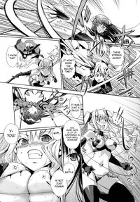[Kiya Shii] Otome no Renai Jouji - The Maiden's Love Love Affair [English] [RyuuNoTamashii]