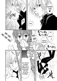 [Liliya (Ri-ru-)] Homura-tan Kiwotsukete! | Watch Out, Homura-tan! (Sekirei) [English] [Kusanyagi]