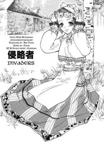 Dark Age - Ch 9