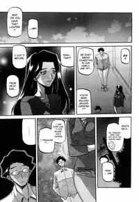 [Sanbun Kyoden] Sayuki no Sato [English] [Decensored]