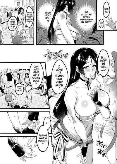 I Shouldn't Have Gone To The Doujinshi Convertion Without Telling My Wife