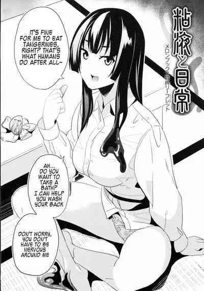 [DATE] Doukyo Suru Neneki - Slime living together [English] [Digital]