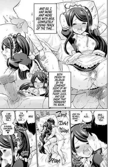Goumou Maid Alice wa Suki desu ka - Do you like hairy maids Alice? | You Would Rather That Aris Did NOT Trim That Place?