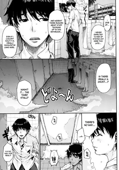 [loose-leaf (Ponsuke)] Toilet no Loli-Bitch na Hanako-san - Lolita-bitch Ms. Hanako of a Toilet [English] [Doujins.com] [Digital]