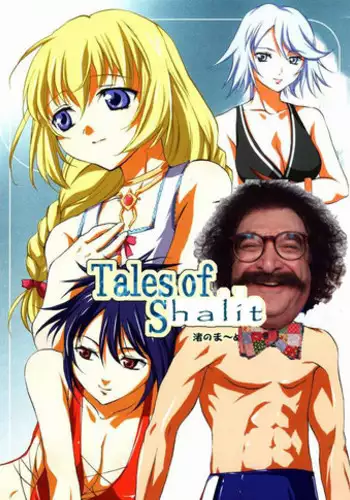 LOVE Tales e Youkoso | Welcome To LOVE Tales