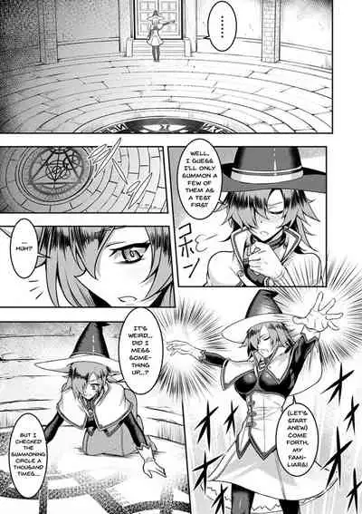Dain no Meikyuu | Labyrinth of Indecency