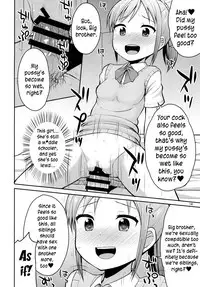 (C86) [Asatsuki Dou (Youta)] Oniichan Hayaku Okinai to Itazura Shichauzo♥ | If you don't wake up quickly, I'll sexually assault you, Big brother♥ [English]