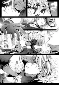 (C92) [Kuromisakaijou (Ikezaki Misa)] Ningyou Yuugi (NieR:Automata) [Chinese] [无毒汉化组]
