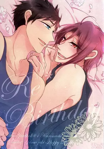 (Hoeru! SHARK!! 2) [Motto Gyutto shite! (Naruse Mio)] Sekai no Kawaii o Atsumetara Yamazaki Sousuke-kun ni Narimashita (Free!)