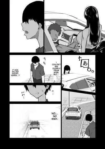 Uchiki na Osananajimi wa Moteasobareru. Kimi ga Senpai no Dekachin de Tsugou no Yoi Onaho ni Sareru Made-.