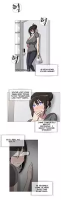 [ButcherBoy] Household Affairs Ch.1-29 (English) (YoManga) (Ongoing)