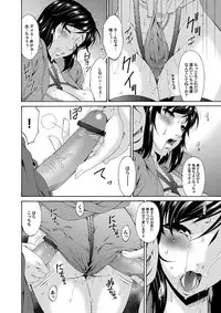 COMIC Magnum Vol. 31