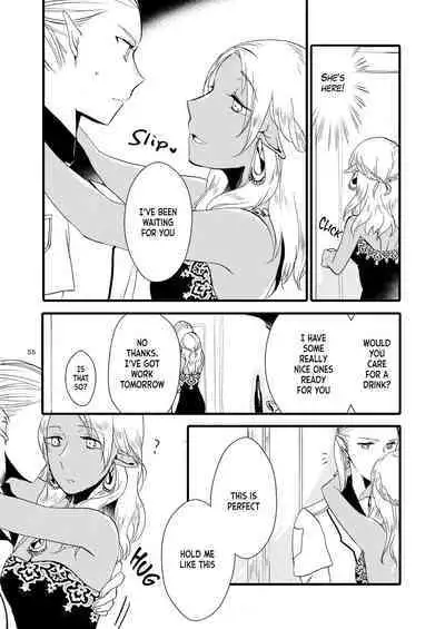 [Niratama (Sekihara, Hiroto)] Anata ni Ai o Anata ni Hana o - Let me give love to you, I will give a flower to you [Digital] [English]