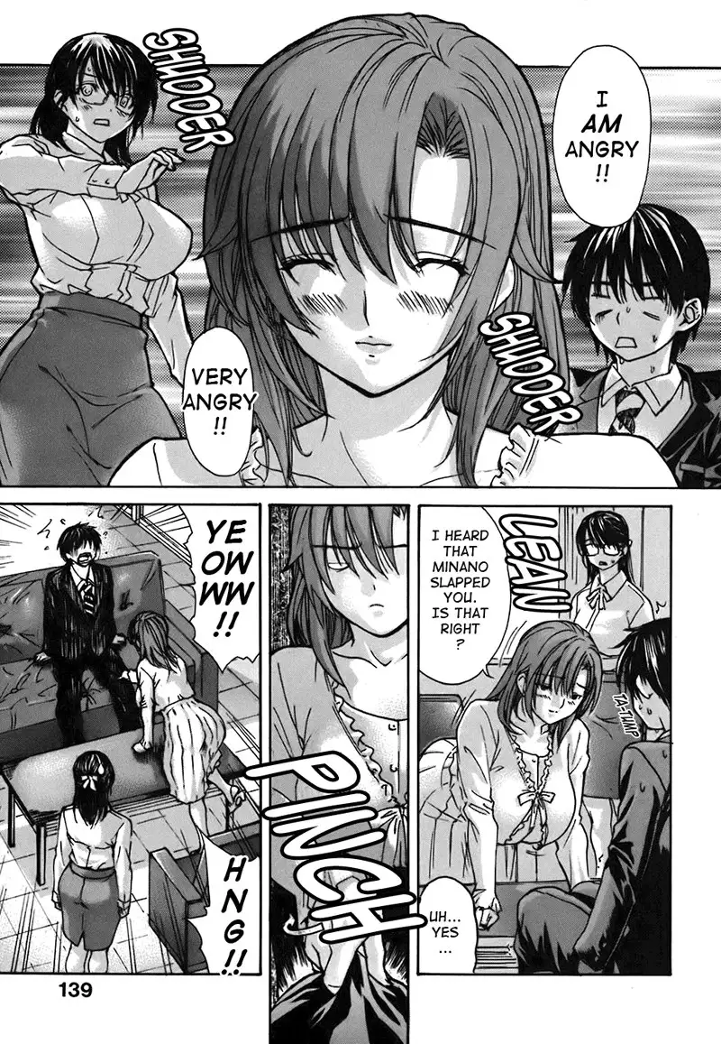 Tonari no Minano Sensei Vol4 - Lesson 38