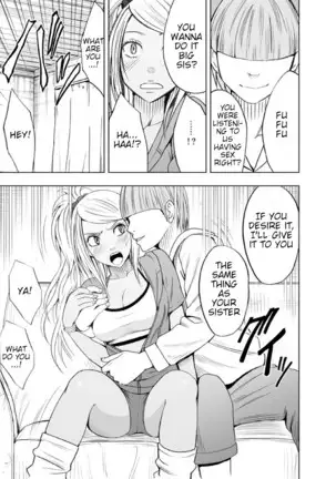 Imouto no Kareshi ni Moteasobare Hitobanjuu Ikasare Tsuzuketa Watashi