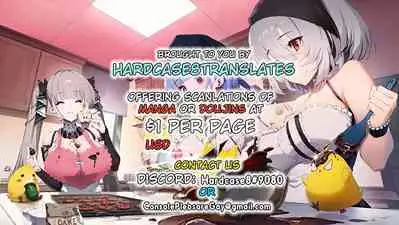 Shinjin Kyoushi Fujiwara-san no Ayashii Kyouin Nikki Sanjigenme, Minna ga Issho ni Tanoshimu Bunkasei!