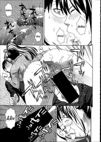 [Dakouin Saburou] Seigi no Netori Ch. 1-3 [English] [Mikakunin]