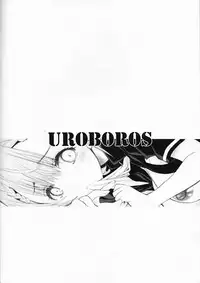 (C93) [UROBOROS (Utatane Hiroyuki)] Sensei wa Seisou ga Dekinai | Sensei Can't Clean (Bokutachi wa Benkyou ga Dekinai) [English] [AnonReleases]