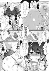 ANGEL Club 2016-10