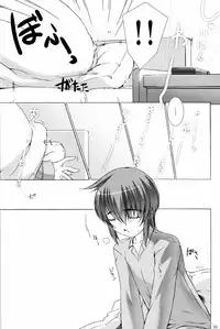 (C82) [MISS BLACK OFFLINE (MISS BLACK)] Palm top mistress (Busou Shinki) [Chinese] [沒有漢化]