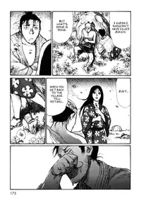 [Matsumoto Jiro] A Revolutionist in the Afternoon [English]
