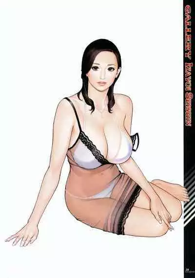 [Izayoi Seishin, Yamasaki Masato] Boshi Double Soukan [English] [Tadanohito + Sei-Jin] [decensored]