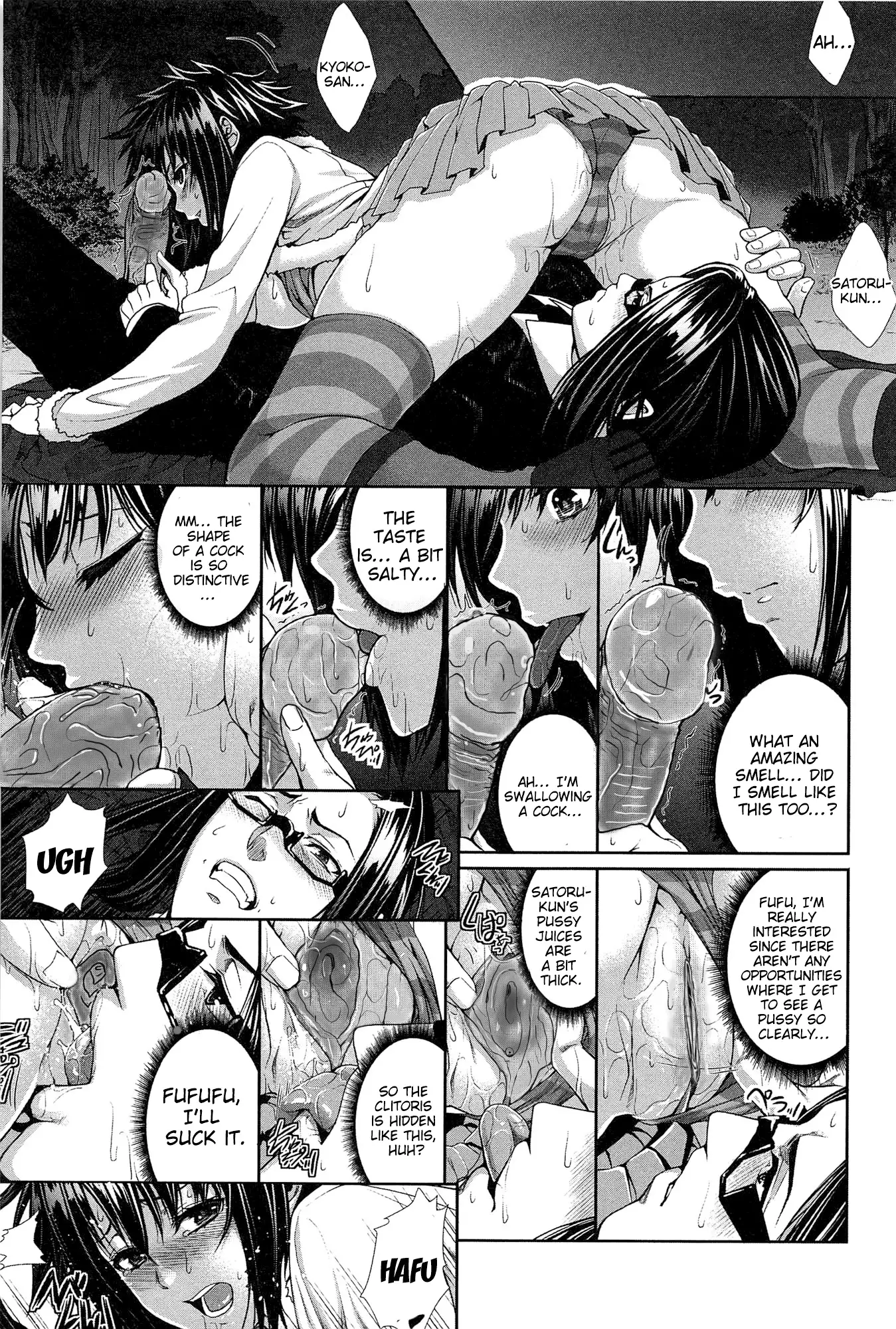 I'm Her Guinea Pig Ch02