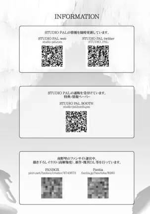 Kuso Mukatsuku Sūpā no Hitodzuma Ten'in no Puraibeito o Saimin-Jutsu de Sarashite Miru