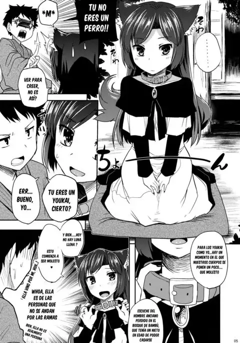 Jiichan ga Chikurin de Hirottekita Inu ga Nanka Okashii