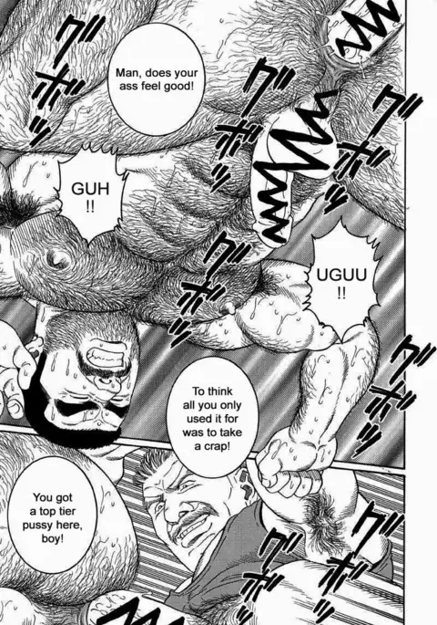 Kimiyo Shiruya Minami no Goku Chapter 01-15