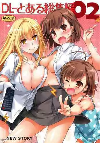 [Jagausa] Sousa-Gata Shikyuu Onahole Misaki (2D Comic Magazine - Shikyuudatsu Heroine ni Nakadashi Houdai! Vol. 2) [English] [constantly] [Digital]
