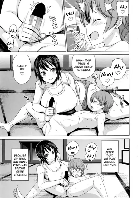 Mutsumi-san no Hanshoku Katsudou Kiroku | The Chronicle of Mutsumi's Breeding Activities Ch. 1-3
