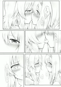 (SC62) [Cloud Palette (Kuroyume Naoto, Akanagi Youto)] kiss or kiss? (Touhou Project)