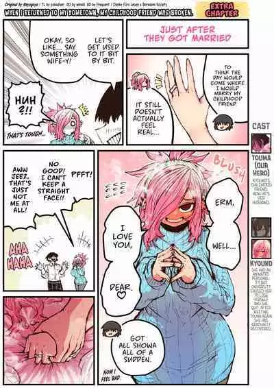 Jimoto ni Kaettekitara Osananajimi ga Kowareteta | When I Returned to My Hometown, My Childhood Friend was Broken