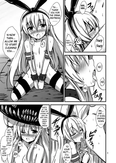 [Aiirosakura (Aikawa Ryou)] Kuubo Wo-Kyuu-chan no Shimakaze Yuri Dorei Choukyou~Senkan Re-Kyuu no Shucchou SM Choukyou Hen~|Standard Carrier Wo-Class Shimakaze's Yuri Slave Training ~Battleship Re-class Official SM Training~ (KanColle) [English] [Pangean]