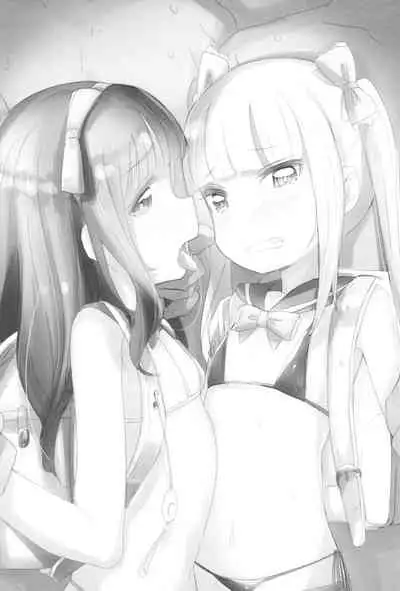 Shoujo Ryoujoku-roku horonaminZ Sousaku Doujinshi Soushuuhen