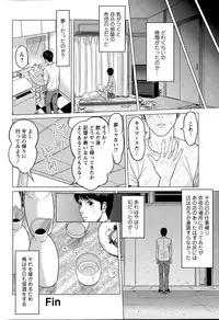 Action Pizazz Special 2015-05