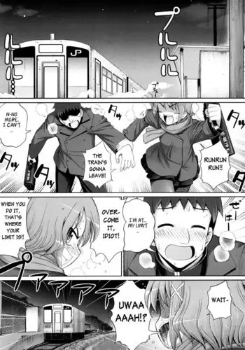 Ken Yori Tsuyoshi C4