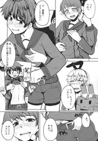 (C87) [Hanao Shouke (Yanase Kotatsu)] Mogami ga Chin-Ko Kenzou suru Hon (Kantai Collection -KanColle-)